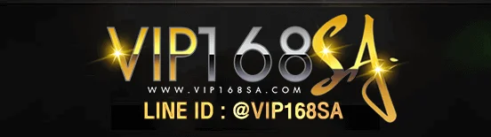 VIP168SA ทางเข้า สมัคร เล่นครบทุกหมวดในเว็บเดียว